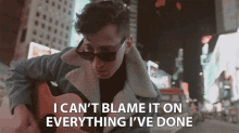 I Cant Blame It On Everything Ive Done Not Entirely My Fault GIF - I Cant Blame It On Everything Ive Done Not Entirely My Fault Not All My Fault GIFs