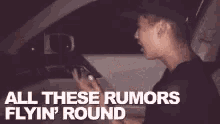 all these rumors flying round