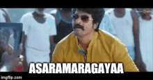 seema raja sivakarthikeyan sk dk14 dk88 seema raja sivakarthikeyan sk dk14 dk88