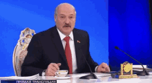 лукашенко бацька беларусь нет стоп фейк GIF - Lukashenko Belarus President Of Belarus GIFs