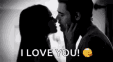 I Love You Kiss GIF - I Love You Kiss Couple Kissing GIFs
