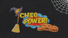 Cheo Power GIF - Cheo Power GIFs