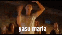 Yasu Maria GIF - Yasu Maria Yasu Maria GIFs