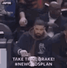 Confused Drake GIF - Confused Drake What GIFs