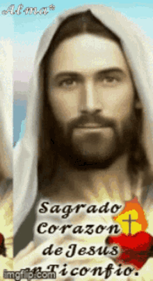 Sagrado Corazon GIF - Sagrado Corazon Jesus GIFs
