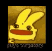 puyo puyo