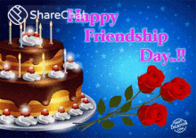 Happy Friendship Day हैप्पीफ्रेंडशिप्सडे GIF - Happy Friendship Day हैप्पीफ्रेंडशिप्सडे मित्रतादिवसमंगलमयहो GIFs