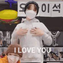treasure junghwan junghwan memes treasure junghwan memes kpop memes treasure junghwan junghwan memes treasure junghwan memes kpop memes