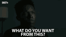 What Do You Want From This Denzel Whitaker GIF - What Do You Want From This Denzel Whitaker Alieu GIFs