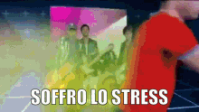 Stress Che Stress GIF - Stress Che Stress Soffro Lo Stress GIFs