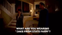 Jake From State Farm Jake State Farm GIF - Jake From State Farm Jake State Farm GIFs