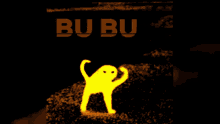 Bubu GIF - Bubu GIFs