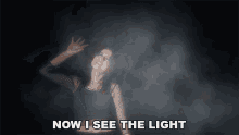 Now I See The Light Ashland GIF - Now I See The Light Ashland In Your Head Song GIFs