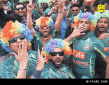 Gifgari Cricket Bangladesh GIF - Gifgari Cricket Bangladesh Bangladesh Cricket GIFs