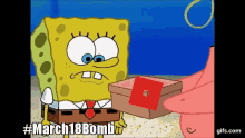 march18bomb roblox oof