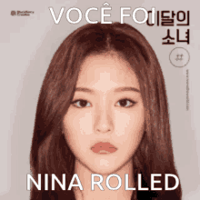 Nina Roll Nina Rolled GIF - Nina Roll Nina Rolled GIFs