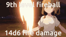 Dnd Fireball GIF - Dnd Fireball 14d6 GIFs