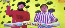 Fumi Yam F Yters GIF - Fumi Yam F Yters Fumiya GIFs