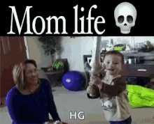 Mom Life Smack GIF - Mom Life Smack Sword GIFs