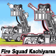 Fire Blasting Firecats GIF - Fire Blasting Firecats Fire Squad GIFs