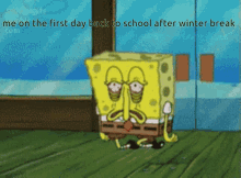 Spongebob Me GIF - Spongebob Me First Day Of School GIFs