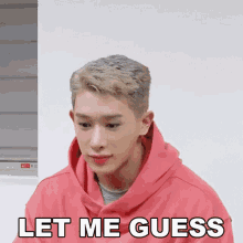 Let Me Guess Wonho GIF - Let Me Guess Wonho Bustle GIFs