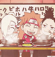 naruto ino yamanaka choji akimichi shikamaru nara anime naruto ino yamanaka choji akimichi shikamaru nara anime