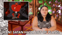 Satan Plans GIF - Satan Plans Witch GIFs