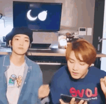 moon moon