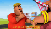 aisa bhi ho sakta hai aisa ho sakta hai kya tareef karna john friend pani ka darr aisa bhi ho sakta hai aisa ho sakta hai kya tareef karna john friend pani ka darr
