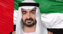 United Arab Emirates محمد GIF - United Arab Emirates محمد بن GIFs
