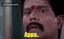 Appa.Gif GIF - Appa Father Kochi Rajavu GIFs