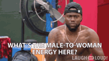 whats the male to woman energy here kevin hart cold as balls man and woman power dynamic