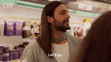 lets go its time lets do this spa day self care lets go its time lets do this spa day self care