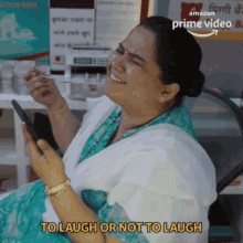 Happy Laugh GIF - Happy Laugh To Laugh Or Not To Laugh GIFs