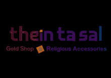 Thein Ta Sal Gold Shop GIF - Thein Ta Sal Gold Shop Religious Accessories GIFs
