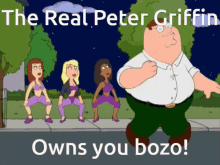 The Real Peter Griffin Own GIF - The Real Peter Griffin Own Ratio GIFs