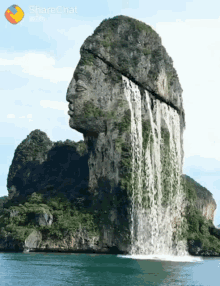 Waterfall Island GIF - Waterfall Island Waterfall Statue GIFs