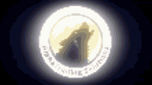 Alpha Trading Solutions Pixelated Alpha Trading GIF - Alpha Trading Solutions Alpha Trading Pixelated Alpha Trading GIFs