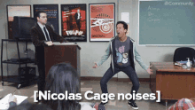 Community Abed GIF - Community Abed Nicholas Cage GIFs
