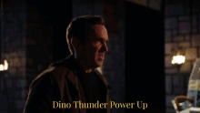 Power Rangers Tommy Oliver GIF - Power Rangers Tommy Oliver Fordo GIFs