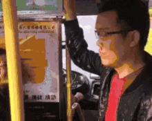 流鼻血 GIF - Nosebleed Sexy Bus GIFs