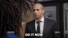 Do It Now Command GIF - Do It Now Command Order GIFs