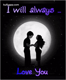 I Will Always Love You.Gif GIF - I Will Always Love You Always Love You Love You GIFs