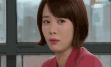 Kim Hyun Joo Pout GIF - Kim Hyun Joo Pout Pouting GIFs