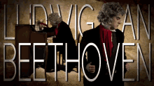 Ludwig Van Beethoven Erb GIF - Ludwig Van Beethoven Beethoven Ludwig GIFs