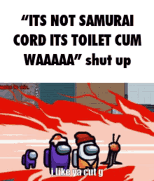 Samuraicord Toiletcum GIF - Samuraicord Toiletcum Jane GIFs