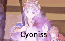cyoniss atelier