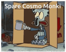 Cosmo GIF - Cosmo GIFs