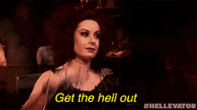 Get The Hell Out GIF - Twisted Twins Thriller Spooky GIFs